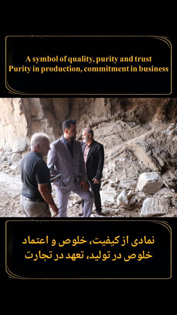 صادرات نمک پودری اصل قیمت مناسب